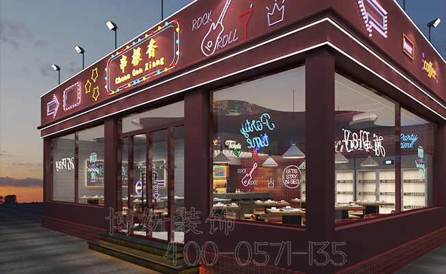 杭州精美串串店装修设计_案例效果图 4