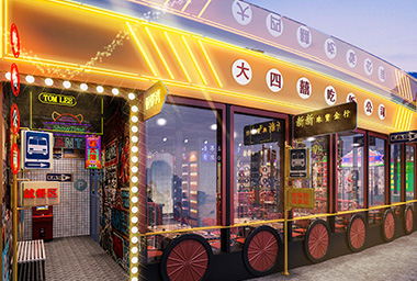 杭州网红烧烤店装修设计_案例效果图