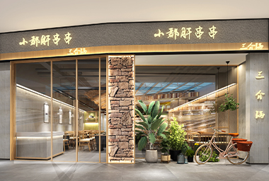 杭州串串店装修设计_案例效果图
