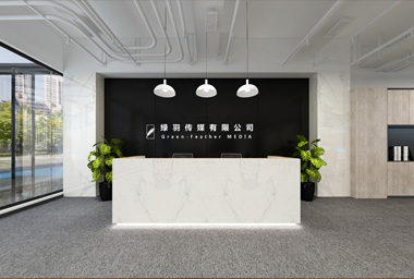 杭州传媒企业办公室装修设计_案例效果图