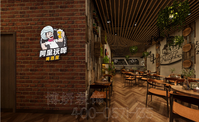 杭州啤酒屋装修设计-案例效果图 5