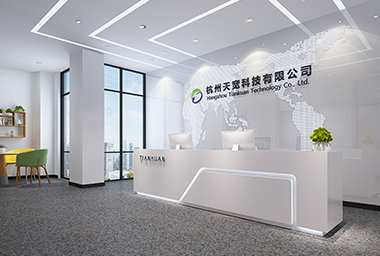 杭州科技企业办公室装修设计_案例效果图