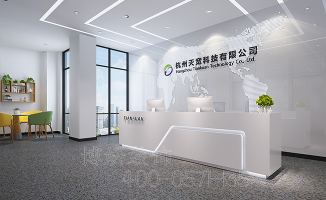 杭州科技企业办公室装修设计_案例效果图 4