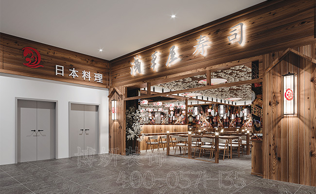 杭州日料店装修设计_案例效果图 3
