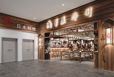 杭州日料店装修设计_案例效果图