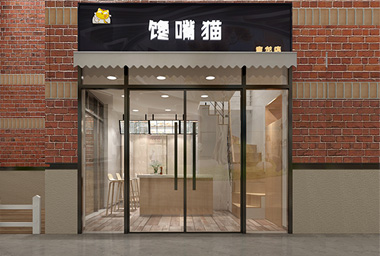 杭州小吃店装修设计_案例效果图
