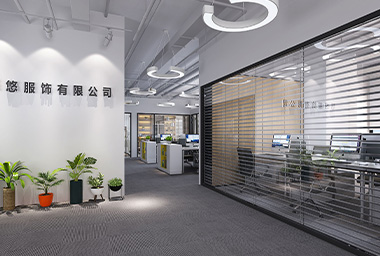 杭州服装公司办公室装修设计_案例效果图
