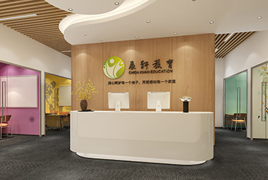 杭州培训机构装修设计-案例效果图