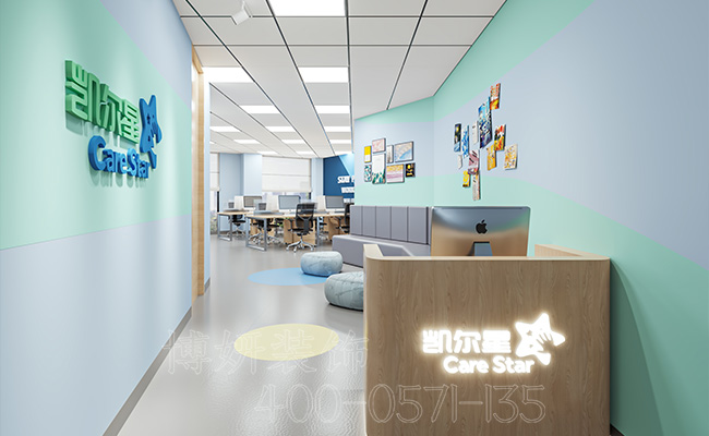 杭州少儿培训机构装修设计_案例效果图 2