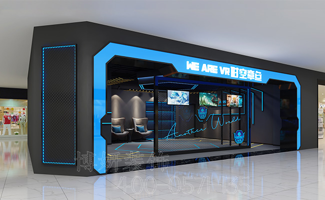 杭州VR体验厅装修设计_案例效果图 3