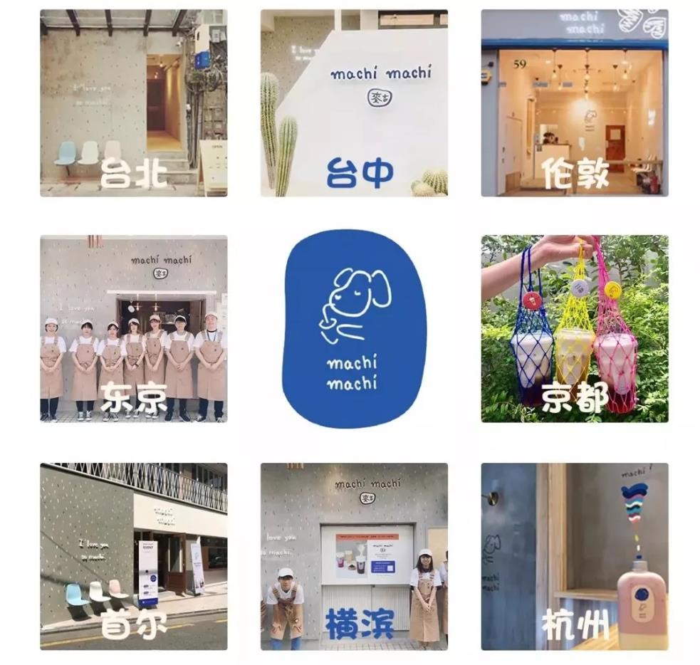 杭州奶茶店装修,店铺装修,杭州店铺装修,奶茶店设计,杭州奶茶店设计,杭州奶茶店装修设计,网红奶茶店装修设计 杭州奶茶店装修,店铺装修,杭州店铺装修,奶茶店设计,杭州奶茶店设计,杭州奶茶店装修设计,网红奶茶店装修设计