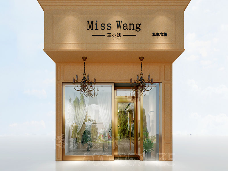 服装店装修,杭州服装店装修,服装店装修设计