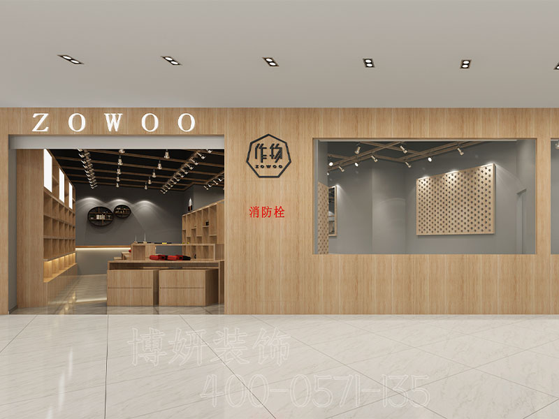 杭州手工店装修设计 -装修效果图 2