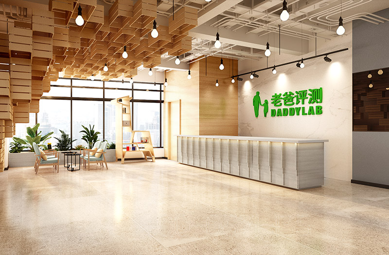 杭州办公室装修案例,办公室装修,杭州办公室装修