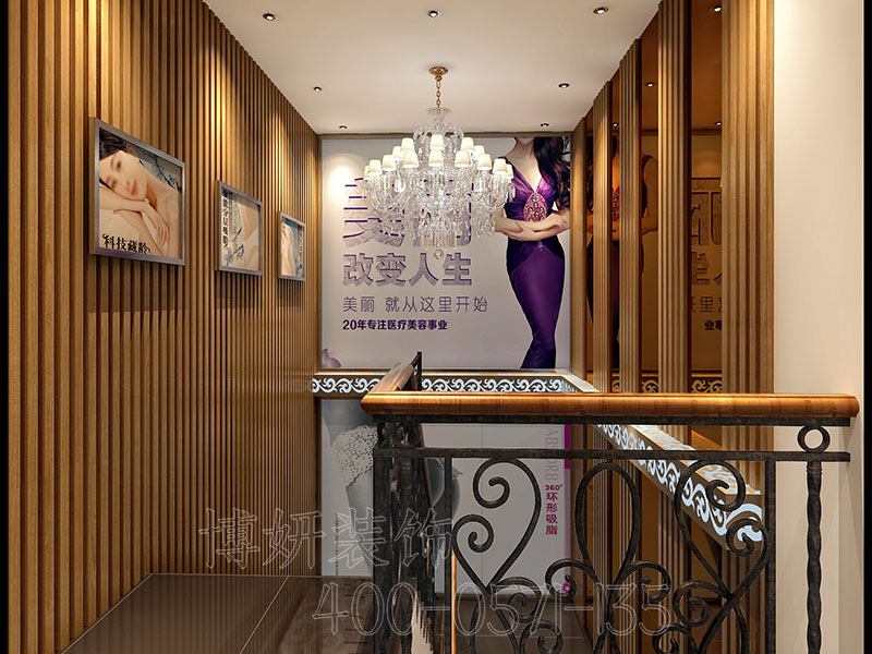 杭州整形医院装修设计案例-效果图 5