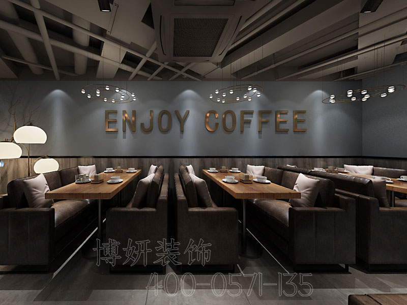 精品咖啡厅装修,咖啡厅装修,杭州咖啡厅装修