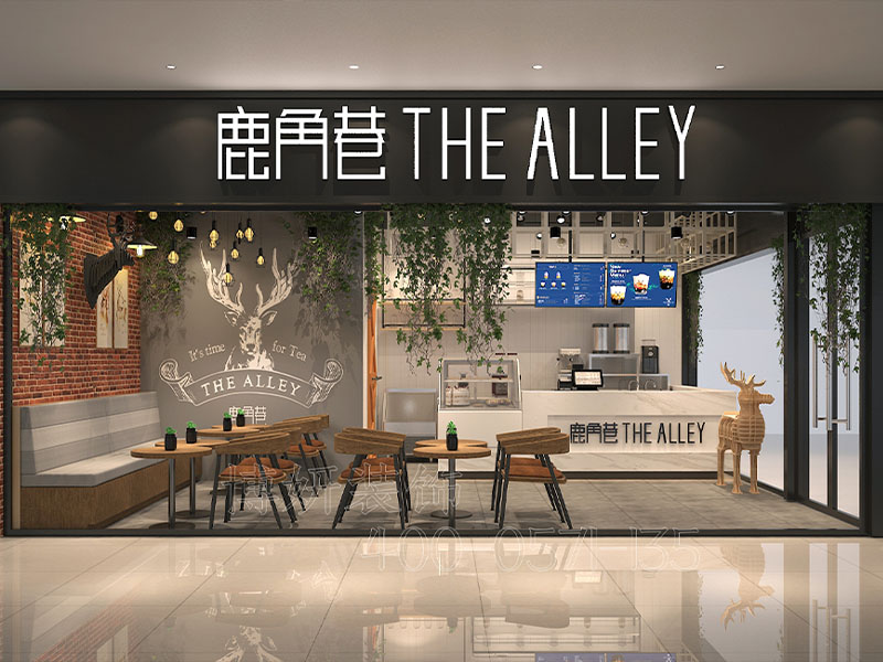 杭州连锁奶茶店装修设计-案例效果图 3