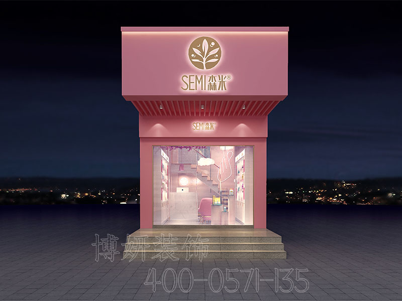杭州美甲店装修设计-案例效果图 4