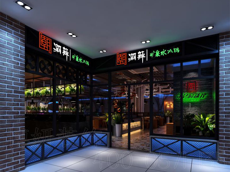 杭州潮辣火锅店装修设计-案例效果图 7