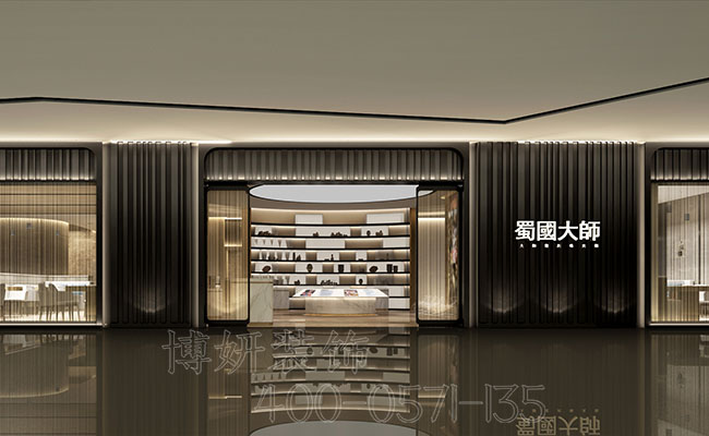 潮辣火锅店装修,火锅店装修,杭州火锅店装修