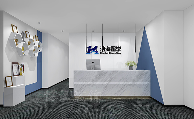 留学咨询公司办公室装修,办公室装修,杭州办公室装修