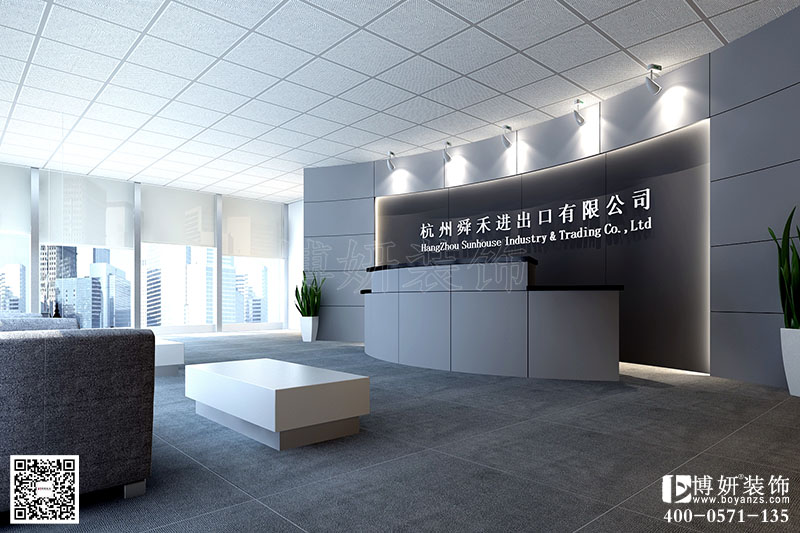杭州下城区简约风格办公室装修设计-杭州简约风格办公室装修装潢怎么样？
