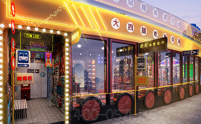 烧烤店装修设计,烧烤店装修,杭州烧烤店装修