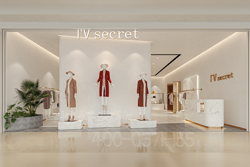 服装店装修,杭州服装店装修,服装店装修设计