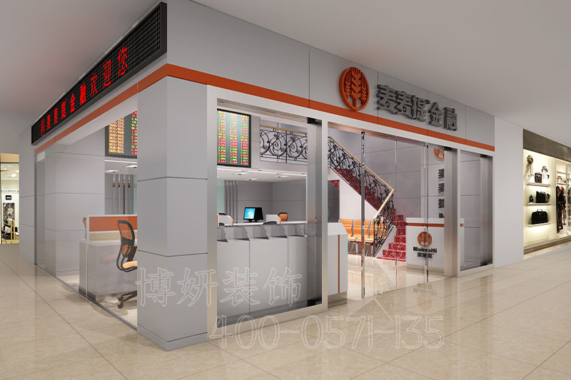 金融公司装修设计,办公室装修,杭州办公室装修