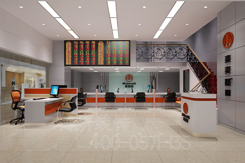金融公司装修设计,办公室装修,杭州办公室装修