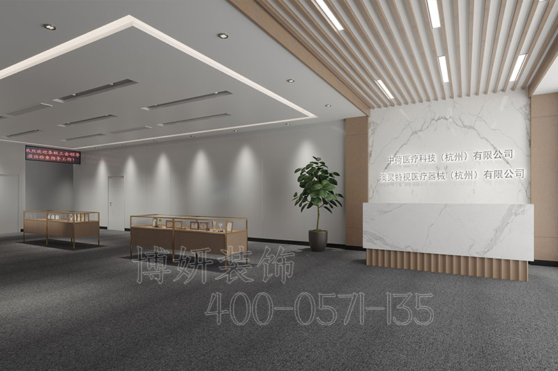 杭州特视办公展厅装修 - 装修效果图 3
