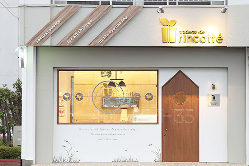 宠物店装修,杭州宠物店装修,宠物店装修设计