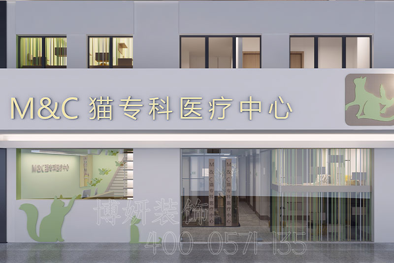 杭州宠物店装修效果-宠物店装修案例设计图 3