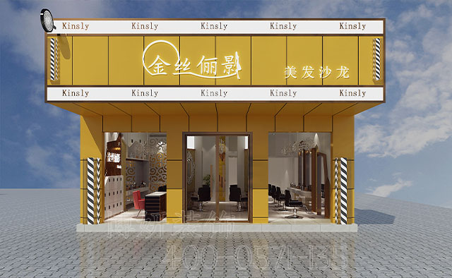 理发店装修,美发店装修,理发店装修设计,装修公司
