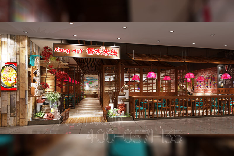 餐饮装修设计,餐饮店装修,杭州餐饮装修 餐饮装修设计,餐饮店装修,杭州餐饮装修