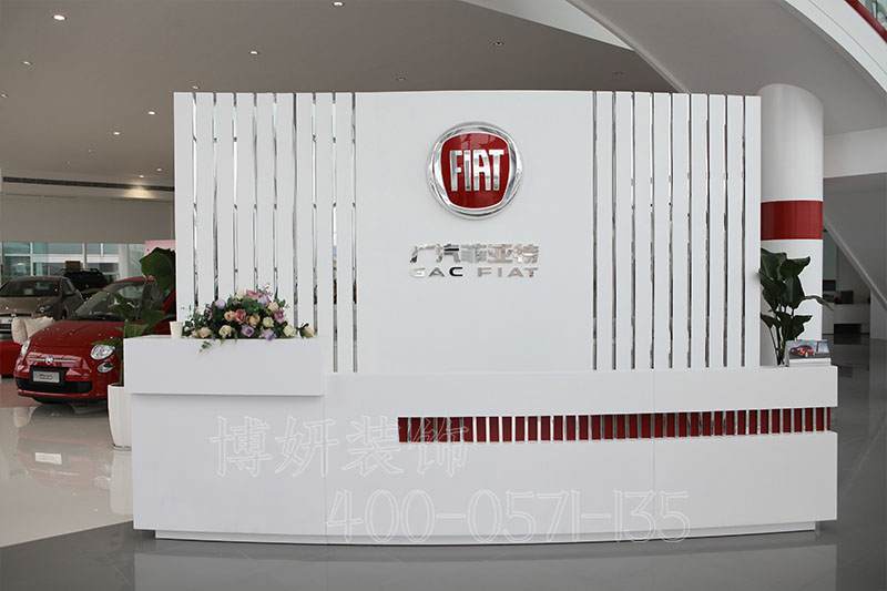 汽车4s店装修,汽车培训中心装修,杭州装修公司,博妍装饰