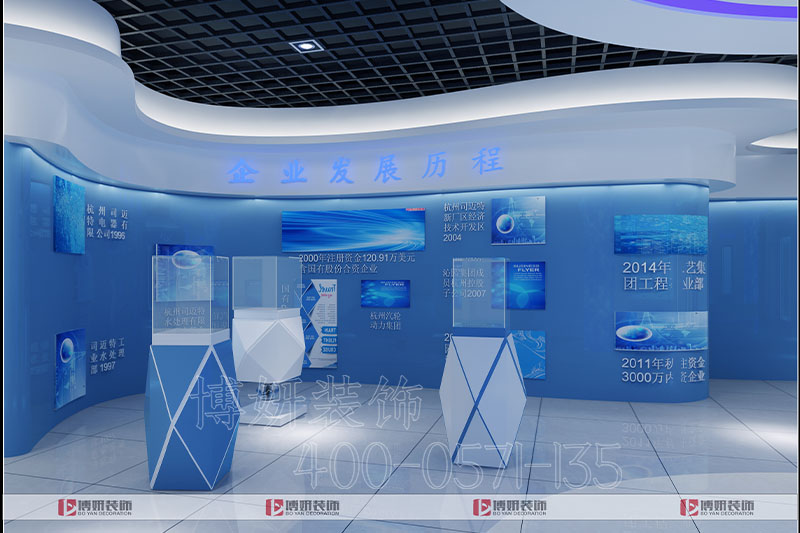 杭州科技感电器展厅装修设计-案例效果图 4