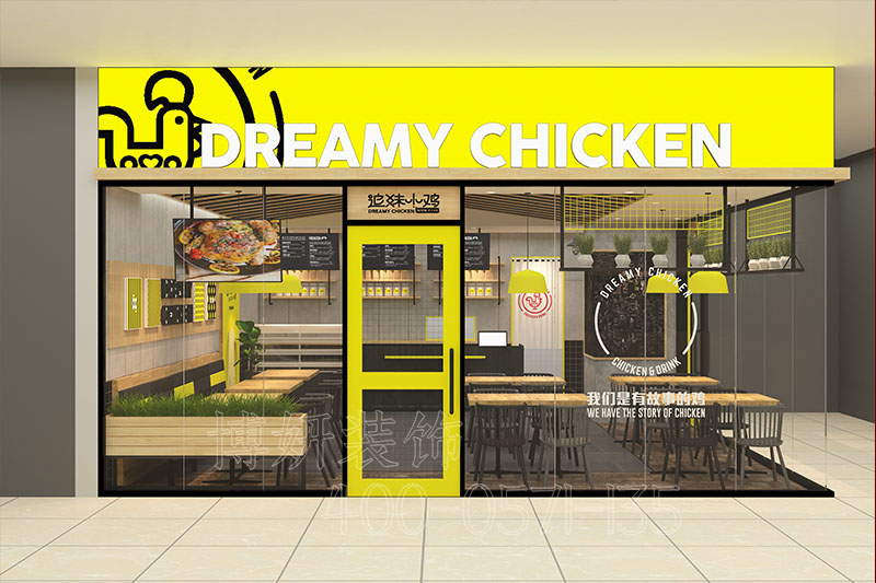 杭州精品炸鸡店装修设计-案例效果图 4