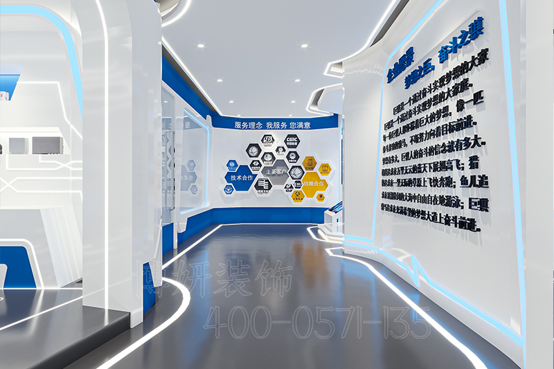 杭州科技展厅装修设计-案例效果图 5