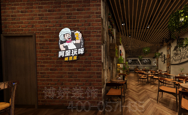 杭州酒吧餐厅装修,杭州专业酒馆餐厅装修设计实景图,酒吧餐厅装修 杭州酒吧餐厅装修,杭州专业酒馆餐厅装修设计实景图,酒吧餐厅装修
