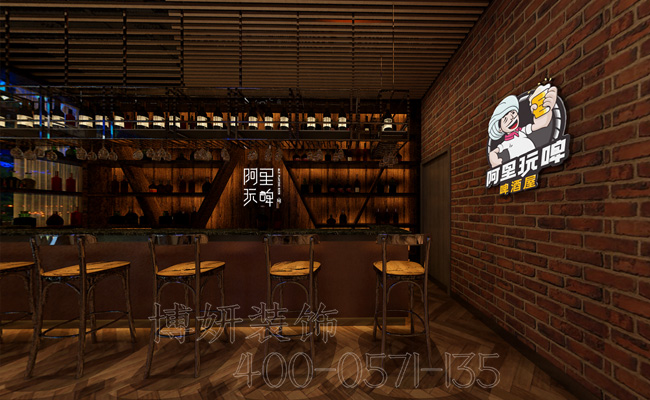 杭州酒吧餐厅装修,杭州专业酒馆餐厅装修设计实景图,酒吧餐厅装修 杭州酒吧餐厅装修,杭州专业酒馆餐厅装修设计实景图,酒吧餐厅装修
