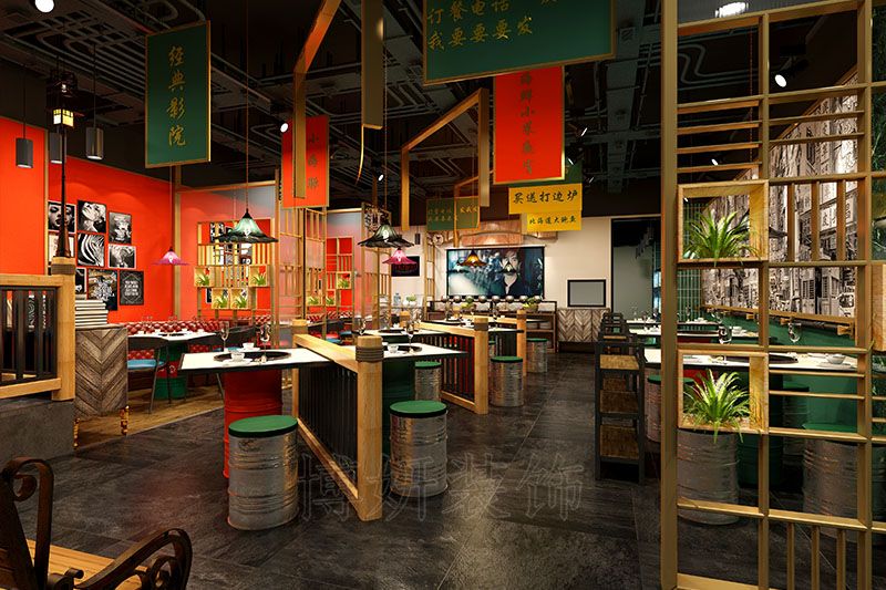 杭州火锅店装修装饰-火锅店怎么装饰好看？