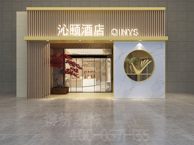 杭州受欢迎的杭州宾馆装潢效果图，杭州宾馆装修设计公司是怎么样的？