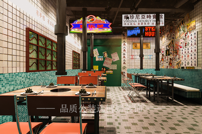 杭州餐厅装修设计,杭州餐厅装潢设计公司,杭州餐厅装修效果图,杭州装修公司 杭州餐厅装修设计,杭州餐厅装潢设计公司,杭州餐厅装修效果图,杭州装修公司