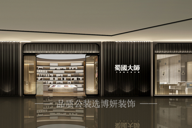 杭州装饰公司哪家好,杭州装潢设计公司,杭州装修效果图,杭州装修公司 杭州装饰公司哪家好,杭州装潢设计公司,杭州装修效果图,杭州装修公司