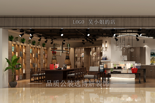 杭州店铺装修,杭州店铺装潢设计公司,杭州店铺装修效果图,杭州装修公司