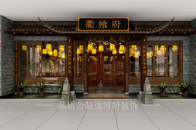 杭州知名装修装饰公司怎么找？